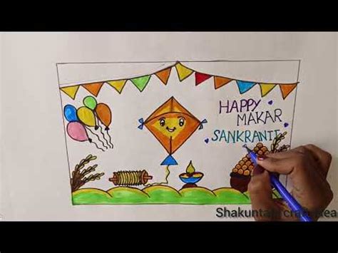 Makar Sankranti Easy Drawing Step How To Draw Makar Sankranti Drawing