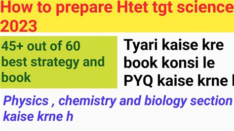 How To Prepare Htet TGT Science 2023 Best Strategy Best Books Best