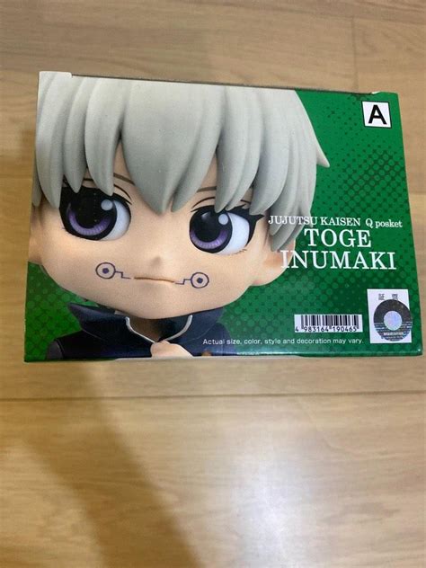 Qposket Figure A Jujutsu Kaisen Q Posket Toge