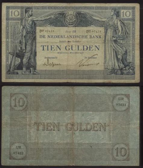 24733 BANKNOTE NIEDERLANDE De Nederlandsche Bank 10 Gulden 02 12