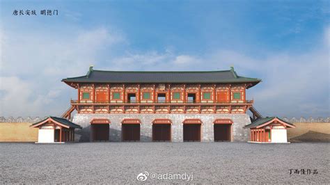 Northern Song Imperial Palace Gate 3 Artofit