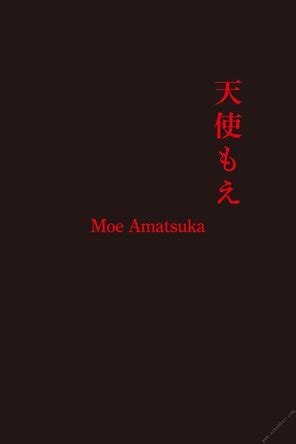 The Gathering Porn Pic