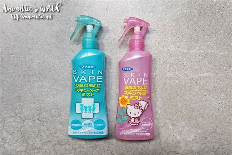 Fumakilla Skin Vape Review - Animetric's World