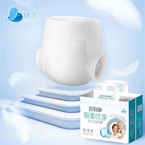 Training Disposable Incontinence Adult Diaper Pull Up Panties For