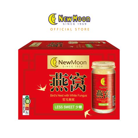 Less Sweet New Moon Bird S Nest With White Fungus Rock Sugar G X