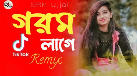 Gorom Lage Dj Hasan S Iqbal Official Remix Lyrical Trance Music