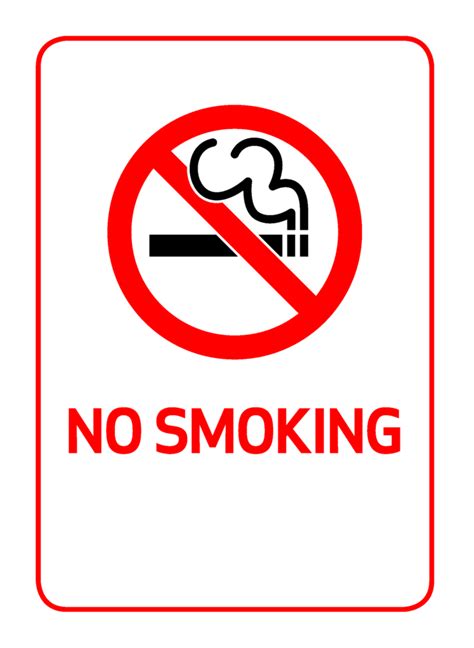 No Smoking Png Transparent Image Download Size 764x1045px