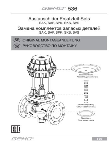 Gemu Pneumatically Operated Globe Valve Benutzerhandbuch Manualzz