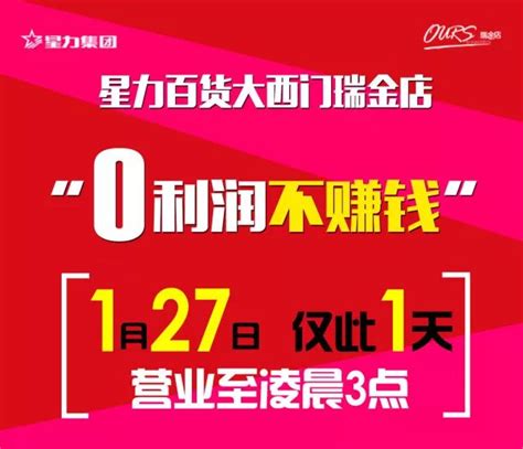 2018年最新装逼指南！如何让你看起来很有钱！