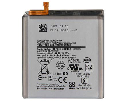 Samsung Eb Bg Aby Mah Wh Cell Phone Battery Samsung Mobile