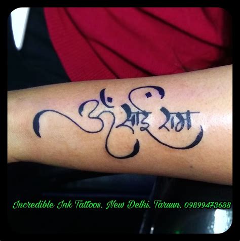 Hand Sai Name Tattoo Designs - Viraltattoo