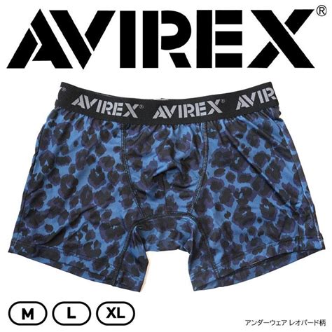 Avirex Boxer Briefs