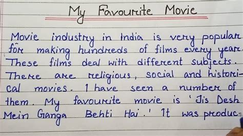 My Favourite Movie Essay In English Edurakib Youtube