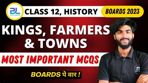 Kings Farmers Towns Class Mcq Most Important Mcqs Of Class