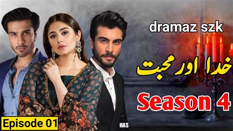 Khuda Aur Mohabbat Season Episode Feroze Khan Dure Fishan