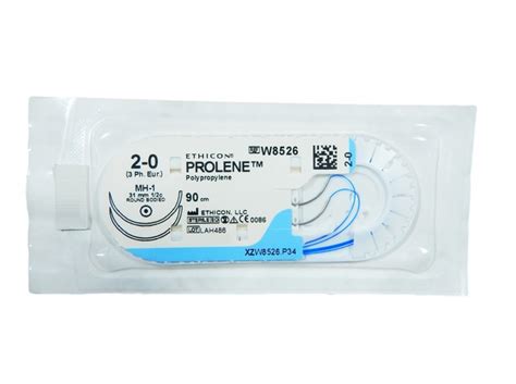 Хирургическая нить Ethicon Пролен (Prolene) 2/0, длина 90 см, 2 кол ...