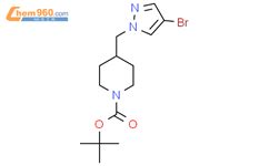 Tert Butyl Bromo H Pyrazol Yl Methyl Piperidine Carboxylate