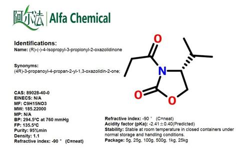 R Isopropyl Propionyl Oxazolidinone Cas