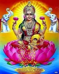 HINDUISM VISHNU PRIYA MAHA LAKSHMI TERI JAI JAI KAAR TERI JAI JAI KAAR