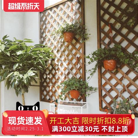 Купить настенное панно Антисептик для древесины обугленные деревянные ...