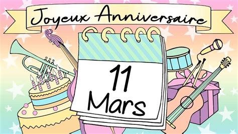 Nouveau Joyeux Anniversaire Mars Guitare Jazz Manouche Youtube