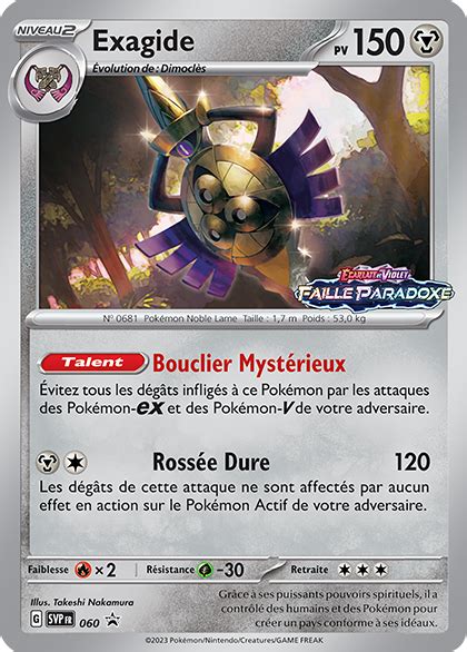 Obtenez Le Bo Tier Strat Gies Et Combats Carlate Et Violet Faille