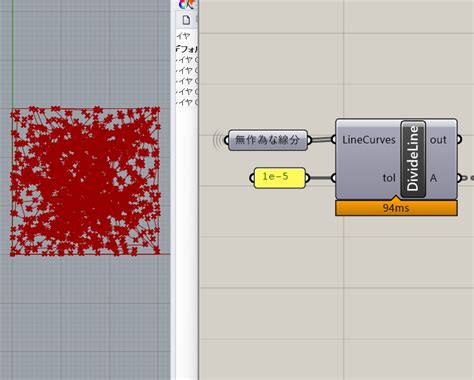 【grasshopper】並列処理で高速化 Amdlab Tech Blog