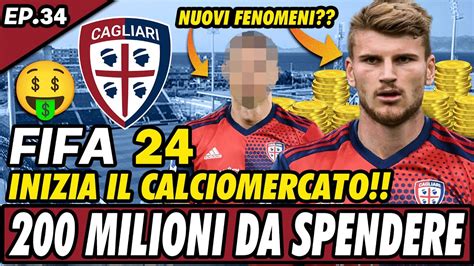 200 MILIONI DA SPENDERE SUBITO INIZIA IL CALCIOMERCATO FIFA 23