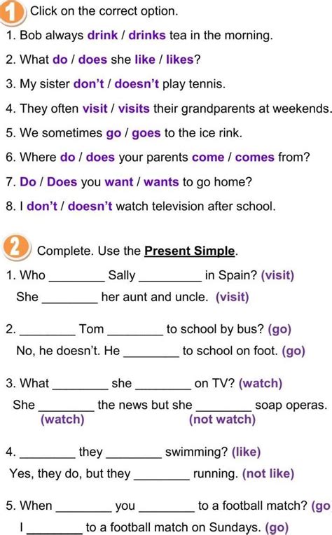 present simple tense por favor ayúdenme es para ahorita por favor se