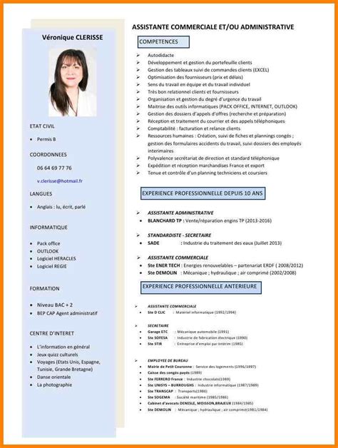 Compétence Secrétaire Médicale Cv