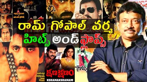 Director Ram Gopal Varma Hits And Flops All Movies List Rgv Hits And