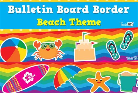 Bulletin Board Border Beach Theme Ver 2 Teacher Resources And