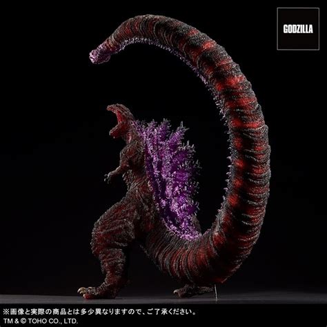 Godzilla Toho Collectibles Kaiju Battle