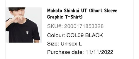 Makoto Shinkai Ut Suzume Men S Fashion Tops Sets Tshirts Polo