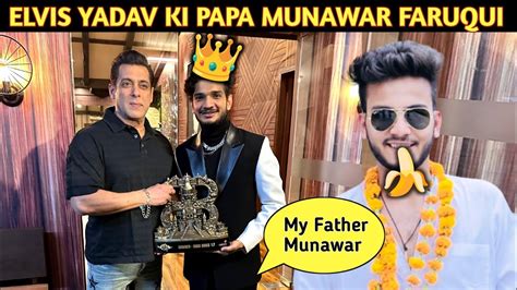 Bigg Boss 17 Winner Munawar0018 🏆 Congratulations Munawar Bhai Trophy