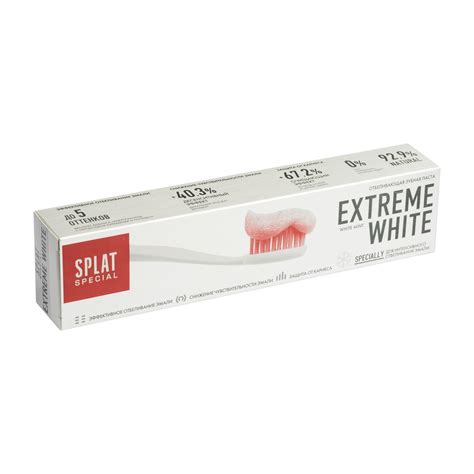 Зубная паста серии Special Extreme White, Splat («Сплат») / Экстра ...