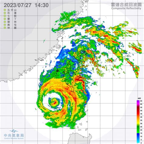 杜蘇芮籠罩台灣中「現在起風雨最猛」 入夜有雙颱共舞 ：明午後同步解除海陸警 生活 Ctwant