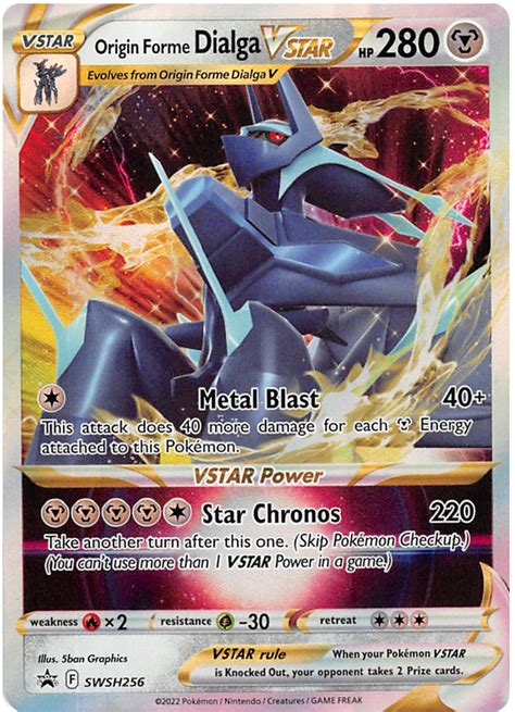 Origin Forme Dialga VSTAR - Sword & Shield Promos #256 Pokemon Card