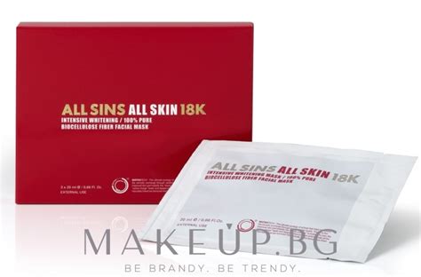Интензивно избелваща маска за лице - All Sins 18k All Skin Intensive ...
