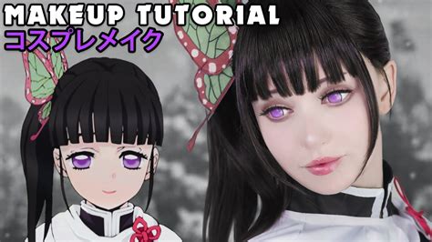 Kanao Cosplay Makeup Tutorial Demon Slayer ☆ - YouTube