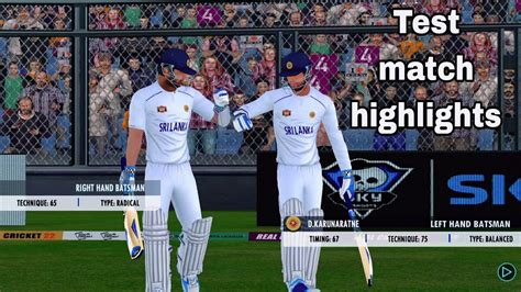 SRILANKA VS IRELAND TEST MATCH HIGHLIGHTS Trending YouTube