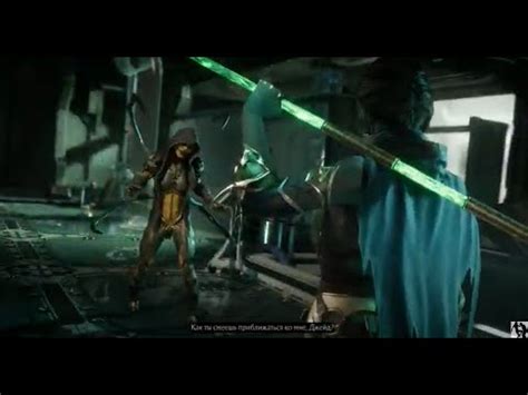 Mortal Kombat 11 Dvorah Vs Jade Fatality Very Hard YouTube