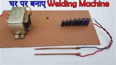 Simple And Easy Spot Welding Machine How To Make Spot Welding Machine