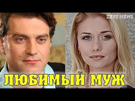 Единственный муж и очаровательный сын красавицы актрисы Марины ...