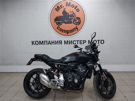 Honda Cb R Naked Bike