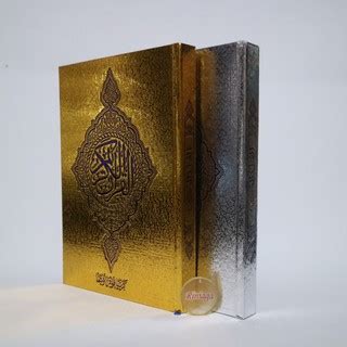 Jual Bisa Custom Cetak Nama Al Quran Cover Emas Dan Silver Ukuran