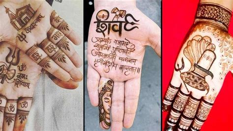 Mahashivratri 2024 Mehndi Designs Beautify Your Hands With These Spiritual Patterns Herzindagi