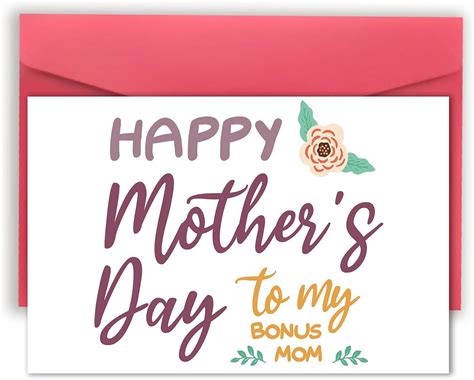 Huameigf Funny Mothers Day Card For Stepmom Sweet Bonus