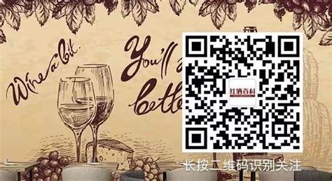 女人喝紅酒為美顏，男人喝紅酒呢？ 每日頭條