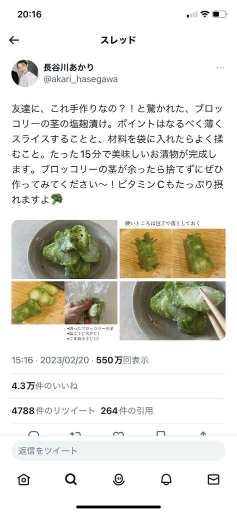 「レシピ」おしゃれまとめの人気アイデア｜pinterest｜arisa【2024】 料理 レシピ 簡単すぎるレシピ レシピ